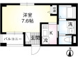 b’CASA Tatekawaの間取り図画像