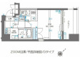 ZOOM目黒の間取り図画像