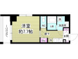 SKY VIEW KINSHICHOの間取り図画像