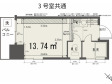天空MURAの間取り図画像