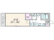フェリーチェ東大前の間取り図画像