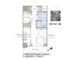 Brillia ist 文京茗荷谷の間取り図画像