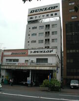 ハイム市ヶ谷
