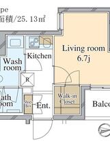 エムズイースト亀戸Ⅱ