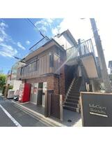 ベルクレール新宿