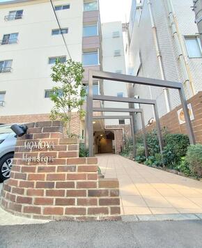 桃屋マンション