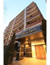 エル・グランピア