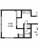 松林堂SK第3マンション
