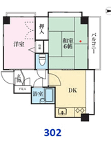 LC Residence  新宿