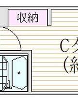 グランピア笹塚