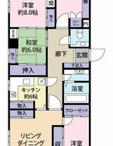 目黒グランドマンション