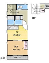 エスティーワン