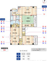 池袋本町貸マンション