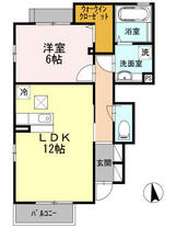 フェリースカーサ