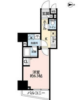 コンシェリア池袋マスターズヴィラ