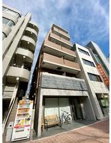 ARBOL WASEDA