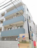 スカイコート新宿弐番館