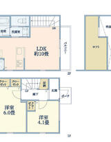 東駒形3丁目テラスハウス