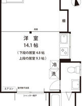 ハレレア103号室