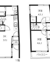 目黒4丁目テラスハウス